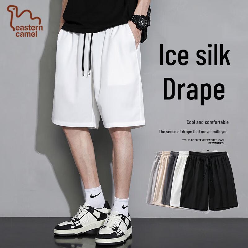 EASTERN CAMEL Men's Summer Ice Silk Casual Sport Shorts