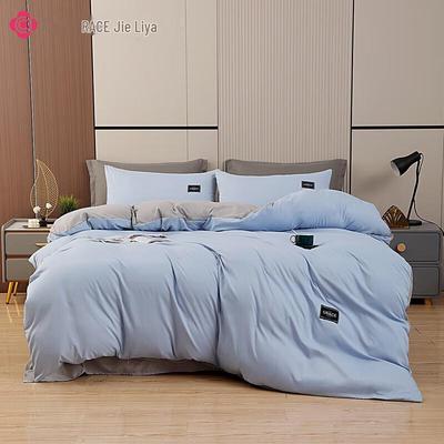 Jieliya Lanyu Washed Cotton Bedding Set