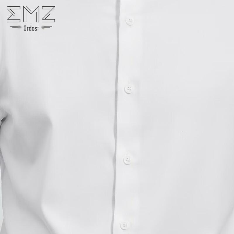 EMZ Erdos Men's Easy-Care Long-Sleeve Shirt