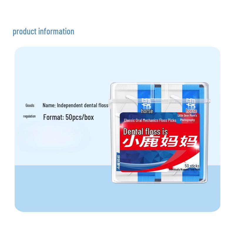 FAWNMUM Ultra-Fine Dental Floss Sticks