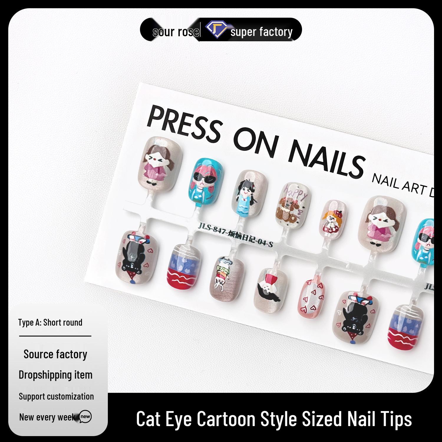 

Jiaolong Worry Diary Whitening Cartoon Cat-Eye Nails - Gentle, Wearable, Lovely Beauty