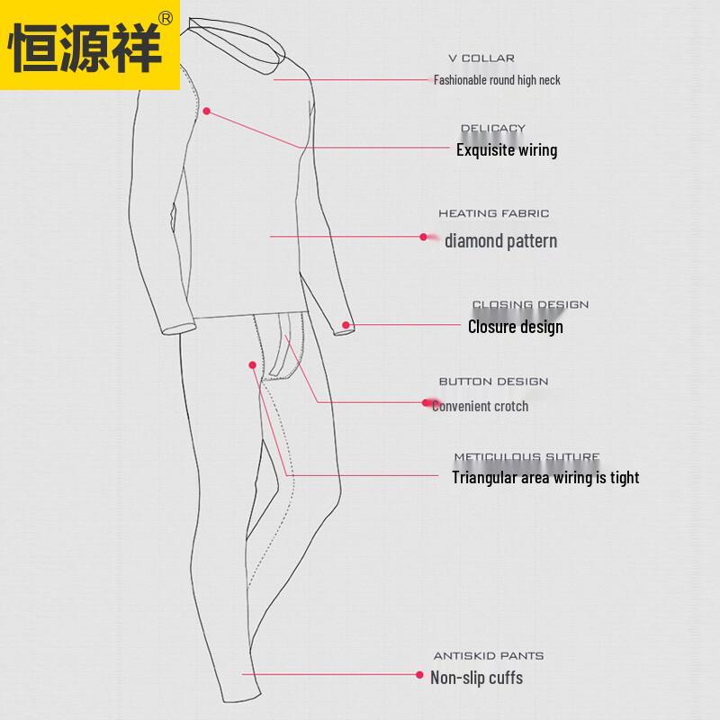 Hengyuanxiang Men's Pure Cotton Thermal Underwear Set