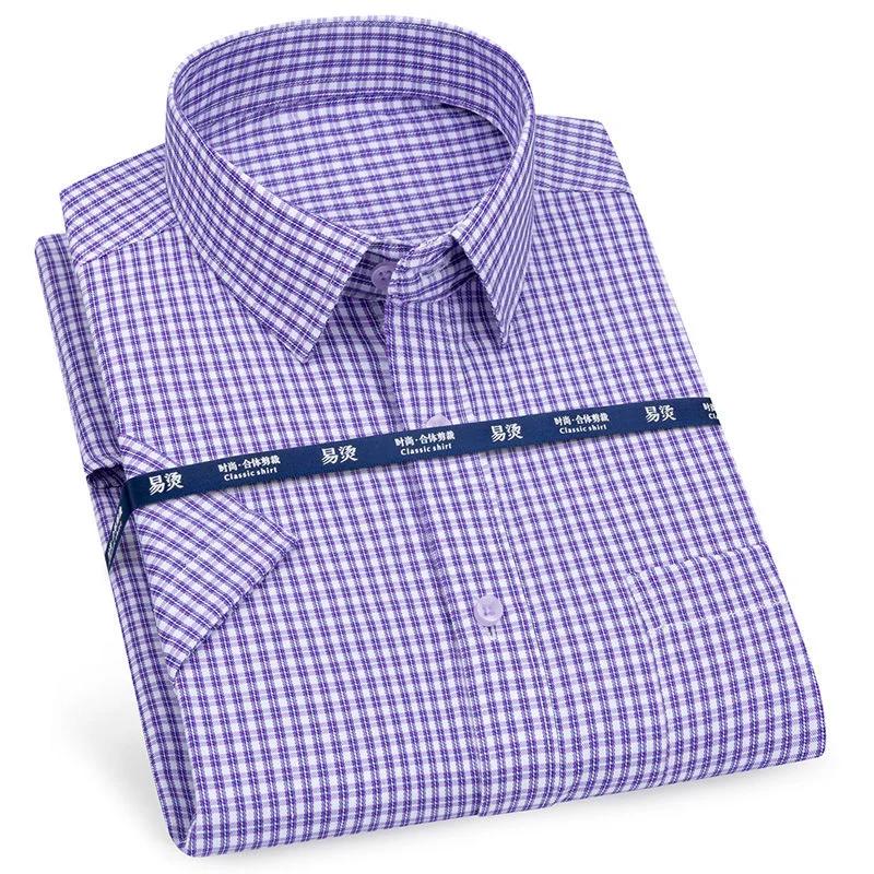 Men‘s Short Sleeve Shirt Business Classic Striped Plaid Checked Male Casual Social Dress Shirts Purple Blue 6XL Plus Large Size