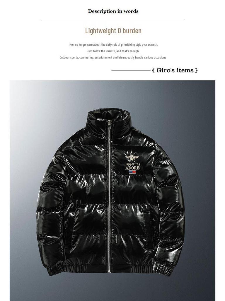 European Style Little Bee Embroidered Men's Winter Jacket - Korean Trendy Thick Down Cotton Coat