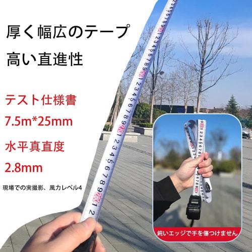 This Ultra-durable, Portable Measuring Tape Features a Hollow Design, a 2.8-meter Straight, Unbreakable Tape Measure, Rust-resistant Finish, Dulled Ed