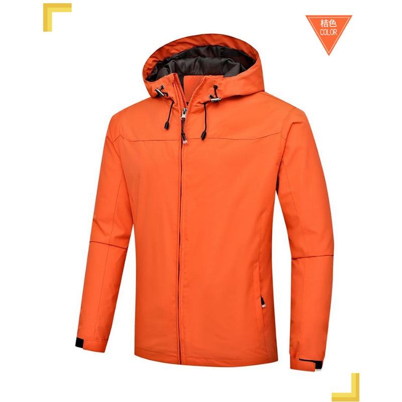 Men S Thin Hooded Windproof Waterproof Outdoor Jacket For Spring Autumn