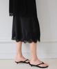 The Ello Soft Lace Midi Skirt (Black)