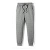 Winter Warm Athletic Sweatpants For Men And Women Running Gym Fitness Sports Pants