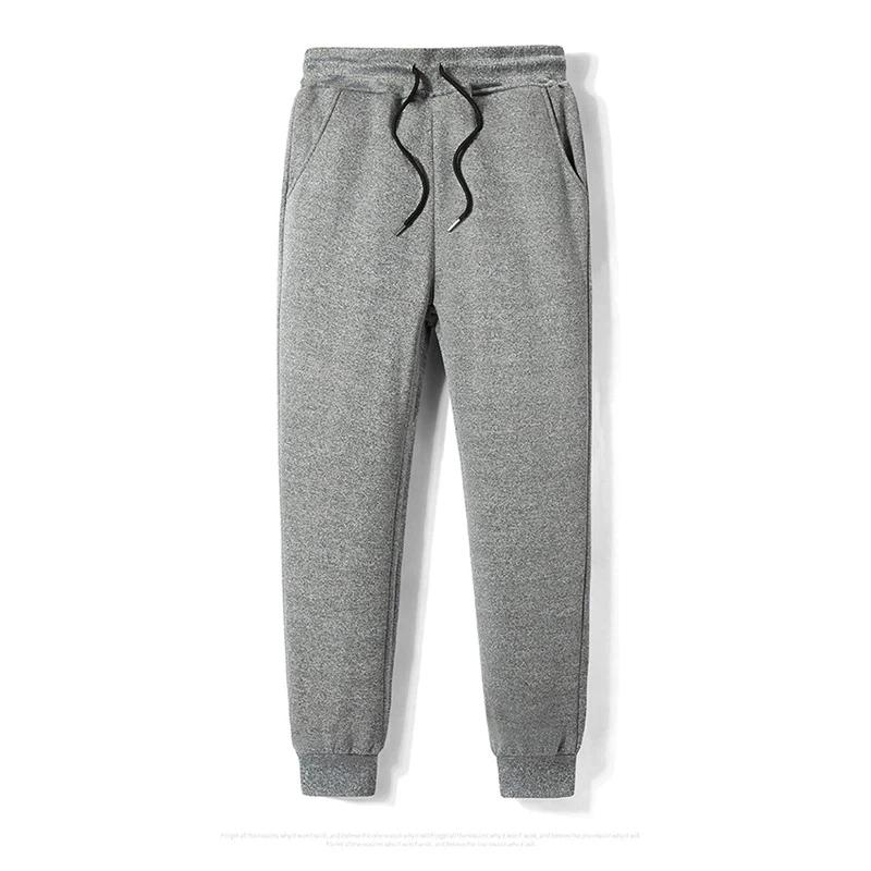 Winter Warm Athletic Sweatpants For Men And Women Running Gym Fitness Sports Pants