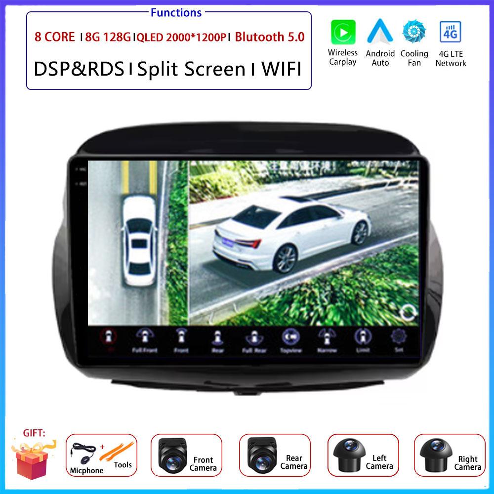 9" 4G Android OS For Honda FR-V EDIX 2004 2005 - 2009 Car Radio Stereo Multimedia Video GPS Navigation Player QLED screen BT 5.0
