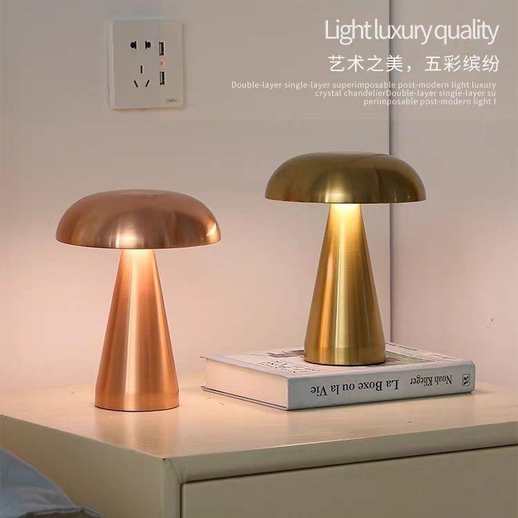 Newest USB Charging Three-color Light Metal Mushroom Table Lamps Clear Desktop Atmosphere Light Interior Decoration Retro HOT