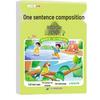 Dou Ban Jiang: Chinese Composition Practice Workbook for Grades 1-3