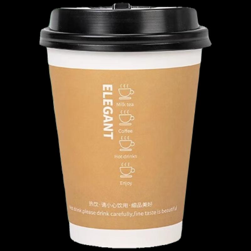 Sodolike Disposable Paper Cups with Lids