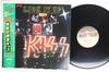 LP Record KISS  Lick It Up 28S181 CASABLANCA 1983 Japan Obi Rock Used