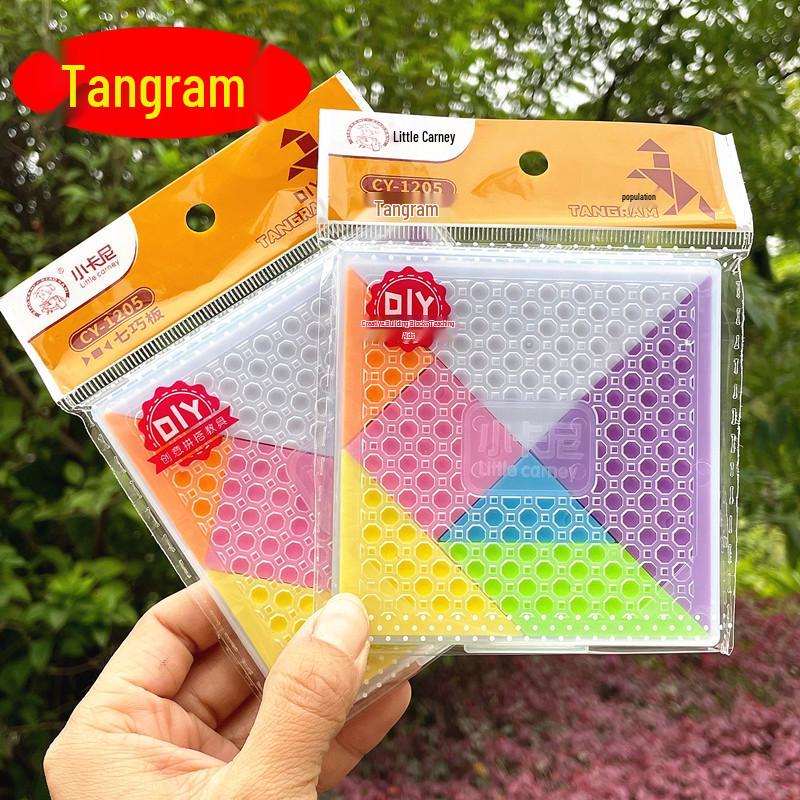 Little Kani Children s Tangram Puzzle - Plastic Intelligence Toy for Primary School and Kindergarten Students 10 Pieces