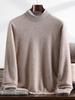 Men's 100% Pure Mountain Half-Cashmere High Neck Knit Sweater - Thickened for Autumn/Winter