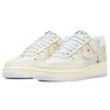 Air Force 1 Low '07 LV8 Hangul Day 2021 - DO2701-715