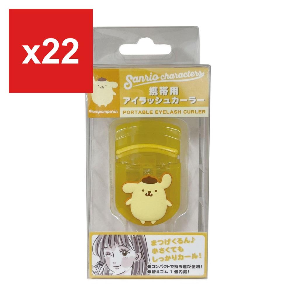 Sanrio Characters Pompompurin Eyelash Curler with Mascot Charm
