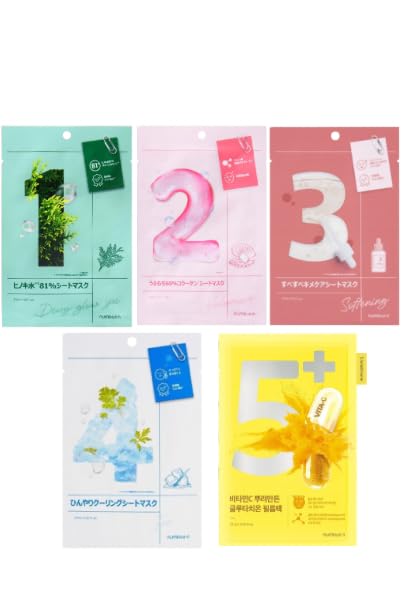 

Numbers In Face Mask Korean Trial 1 of 5 Popular [Trial] Packs, No. 1, No. 2, No. 3, No. 4, No. 5, Cosmetics, Pack, Each, Packs,