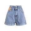 Summer 2025 Women's High-Waisted Slimming Denim Shorts - Trendy, Loose-Fit Design