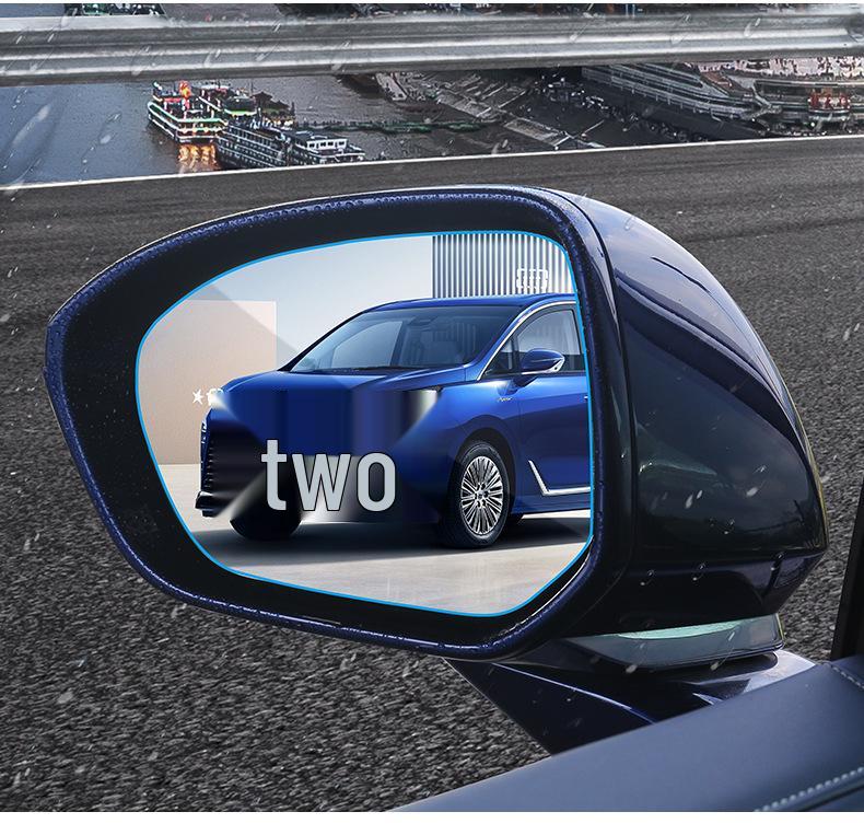 2024 Buick GL8 PHEV Rearview Mirror Rainproof and Anti-Fog Film Upgrade