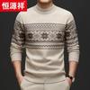 Hengyuanxiang Men's 100% Wool Thickened Jacquard Round Neck Sweater