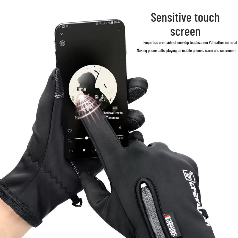 IDDO.NA Thickened Fleece Lined Touchscreen Sports Gloves