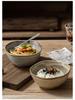 Japanese Retro Ceramic Irregular-Shape Bowl with Kiln-Changed Glaze - Ideal for Rice, Congee, or Noodles