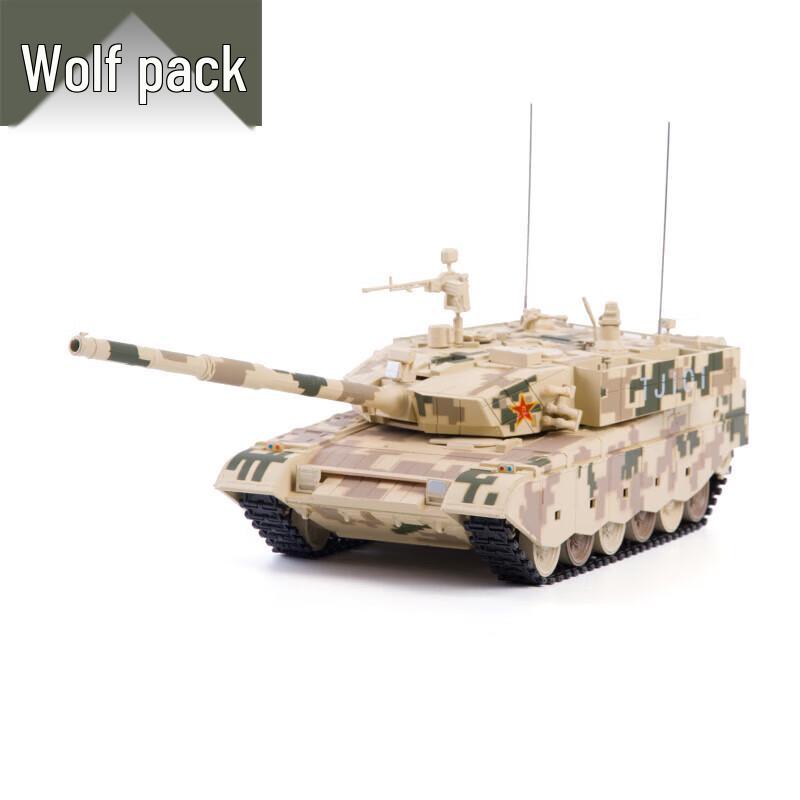 Zonglang 99A Main Battle Tank Alloy Model