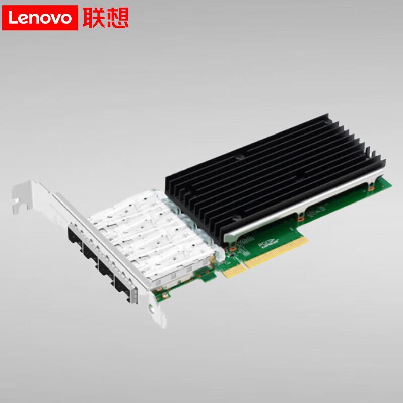 Lenovo SR Series Quad-Port 10 Gigabit PCIe Network Card