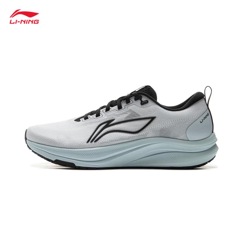 Li-Ning Chitu 8 Men's Racing Training Running Shoes