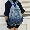 Premium Amerikanischer Retro Trendiger Cooler Stern Denim Rucksack Schüler Vielseitig Leicht Großes Fassungsvermögen Rucksack
