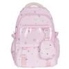 Schoolbagins niche star schoolbag junior high school girls primary school students 1011 new high-value large-capacity versatile backpack