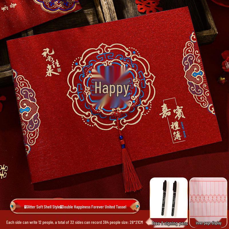 Wedding Gift Ledger & Guest Sign-In Book: Happy Event Gift Tracker