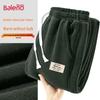 Baleno Men's Double-Sided Fleece Thermal Joggers