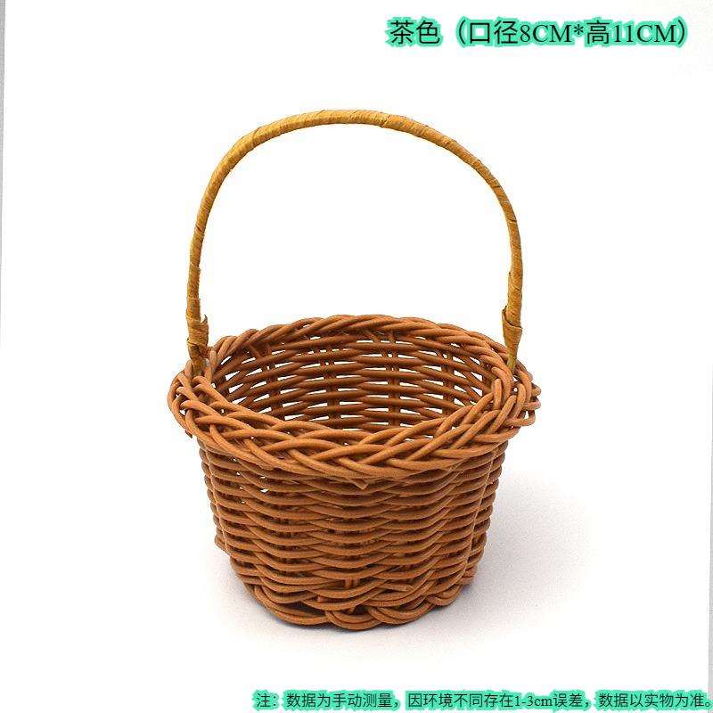 

Handheld basket, imitation rattan woven basket, plastic imitation rattan basket, balcony, living room decoration, flower basket