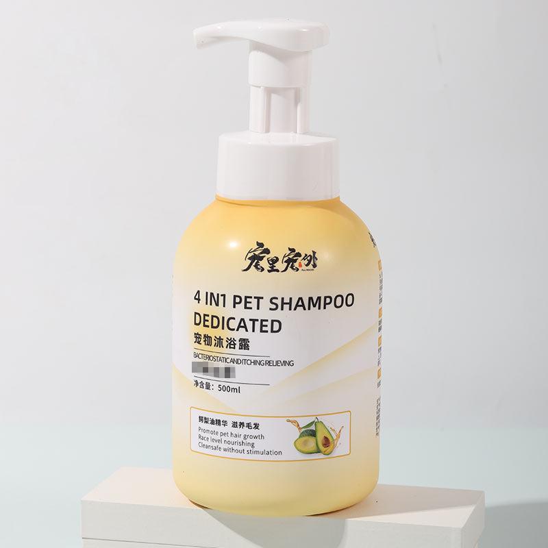 Pet Body Wash, Dog Bath Liquid, Cat Shampoo, Body Cleansing