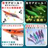 Egi Set In Frequently Used Colors Includes Egi Case Suitable for Beginners Lure for Squid and Octopus Fully Rattle Type TACKLAND (Squid Jig) -