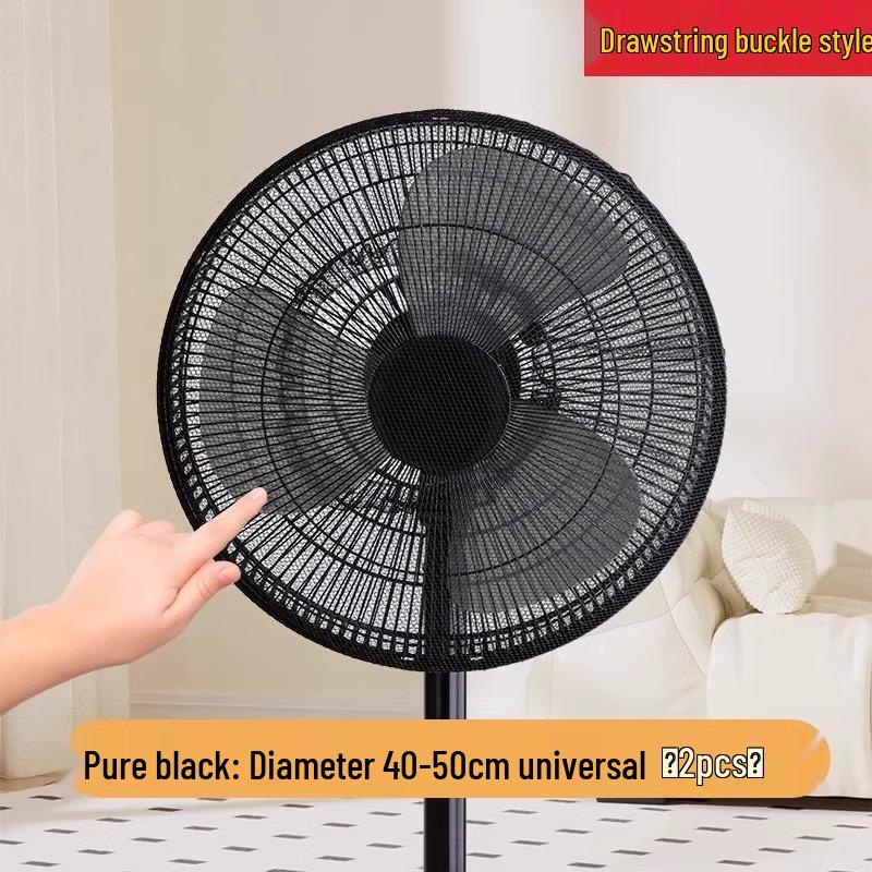 

Сетка безопасности для защиты от защемления пальцев для электрического вентилятора Diameter 40-50cm