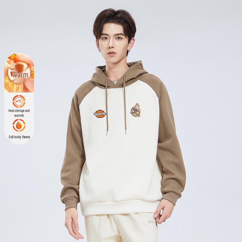 Paul Frank Men s Fleece Lined Raglan Hoodie S