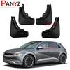 For Ioniq 5 - Mudguard V250 Car Fenders Mud Flaps Vito Splash Guards Metris Mudflaps 4Pcs Car Front Rear Mudflaps