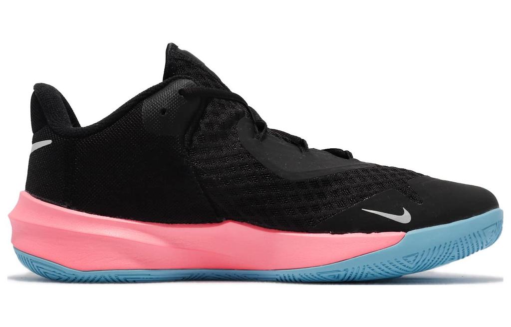 Nike Zoom Hyperspeed Court Se 'South Beach' DJ4476-064