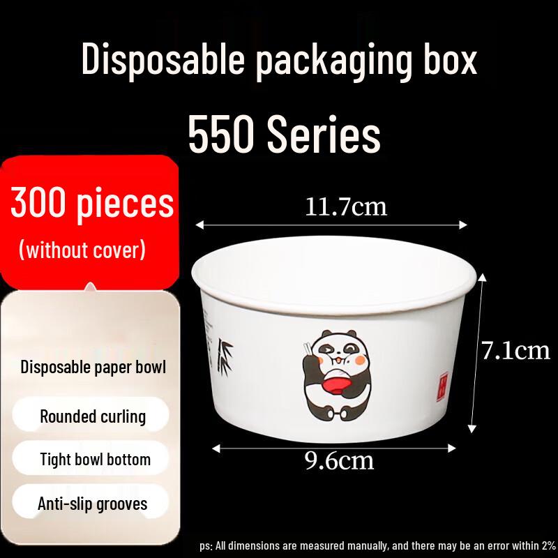 Homeglen Disposable Round Paper Bowls