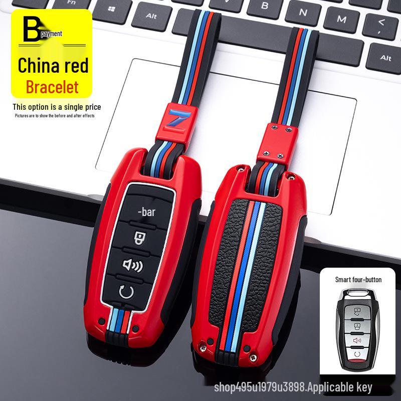 2021 Great Wall Cannon Off-Road Key Case: Metal Shell for Pickup Truck Protection