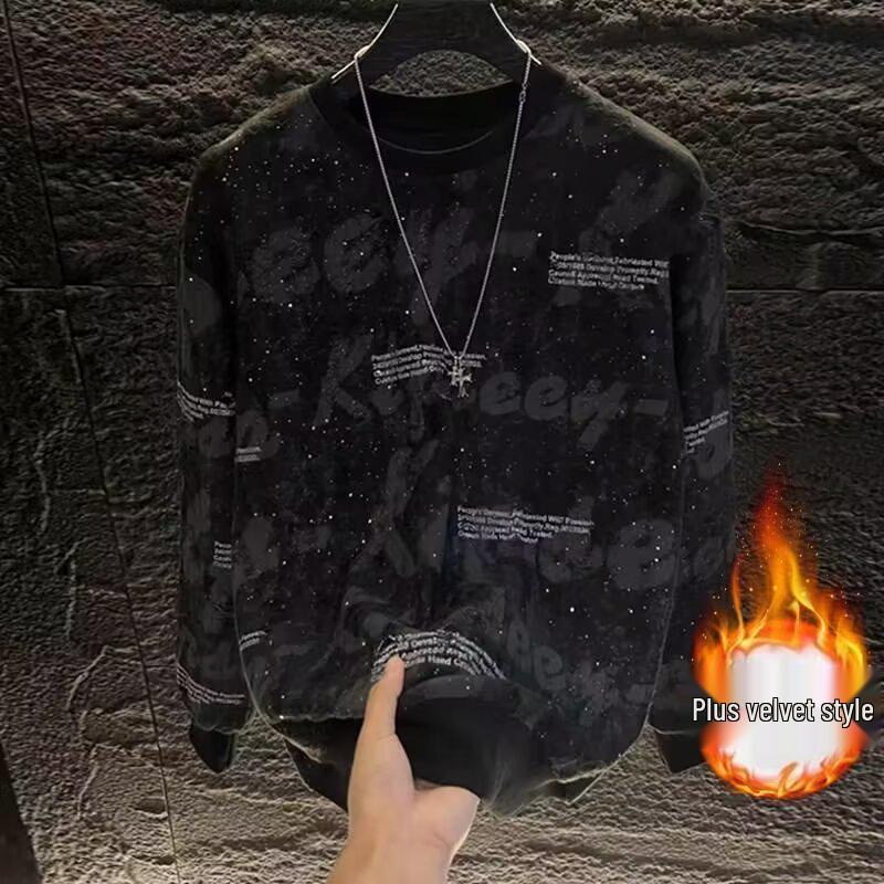 Trendy Men's Long-Sleeve Round Neck Casual Hoodie Top, Plus Size Loose Fit