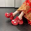 Xiuhe Wedding Shoes Women's 2025 New Summer Mesh Breathable Dad Shoes Women's Heightening Platform Sports Red Bride Shoes