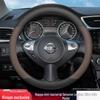 Nissan Original Lederlenkradbezug für Sylphy, Qashqai, X-Trail, Teana, Tiida, Sunny