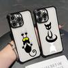 Cartoon Cute Little Black Cat Funda For iPhone 17 Pro 16 15 14 13 12 11 Pro Max Case 17 Plus 17E 16E 17Air Silicone Phone Cover