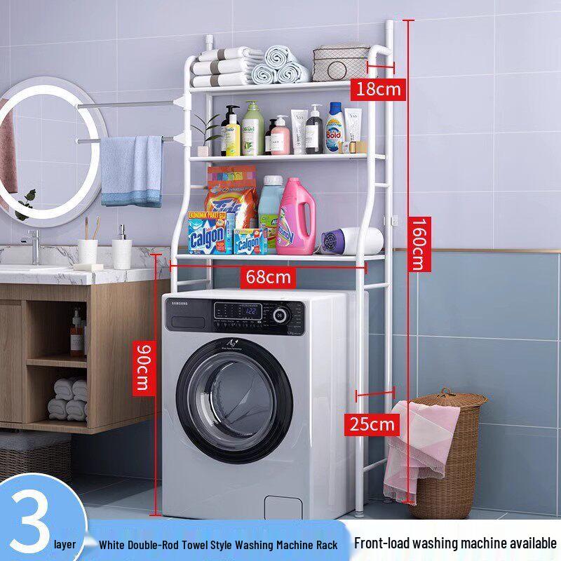 LIEI Multifunctional Bathroom Storage Rack
