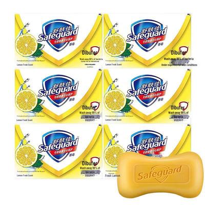 Safeguard Antibakterielle Stückseife 6 x 100g